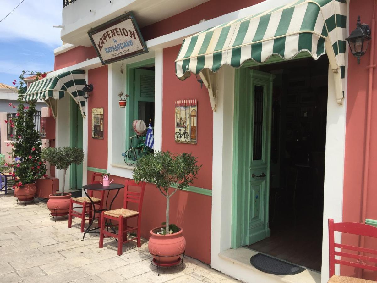Villa Dimitra ניקיאנה מראה חיצוני תמונה